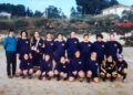 Atlético Arousana 1996