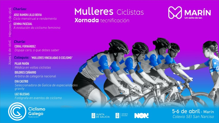Xornadas de Tecnificacion Mulleres Ciclistas 2023 / FEDERACIÓN CICLISMO GALEGO